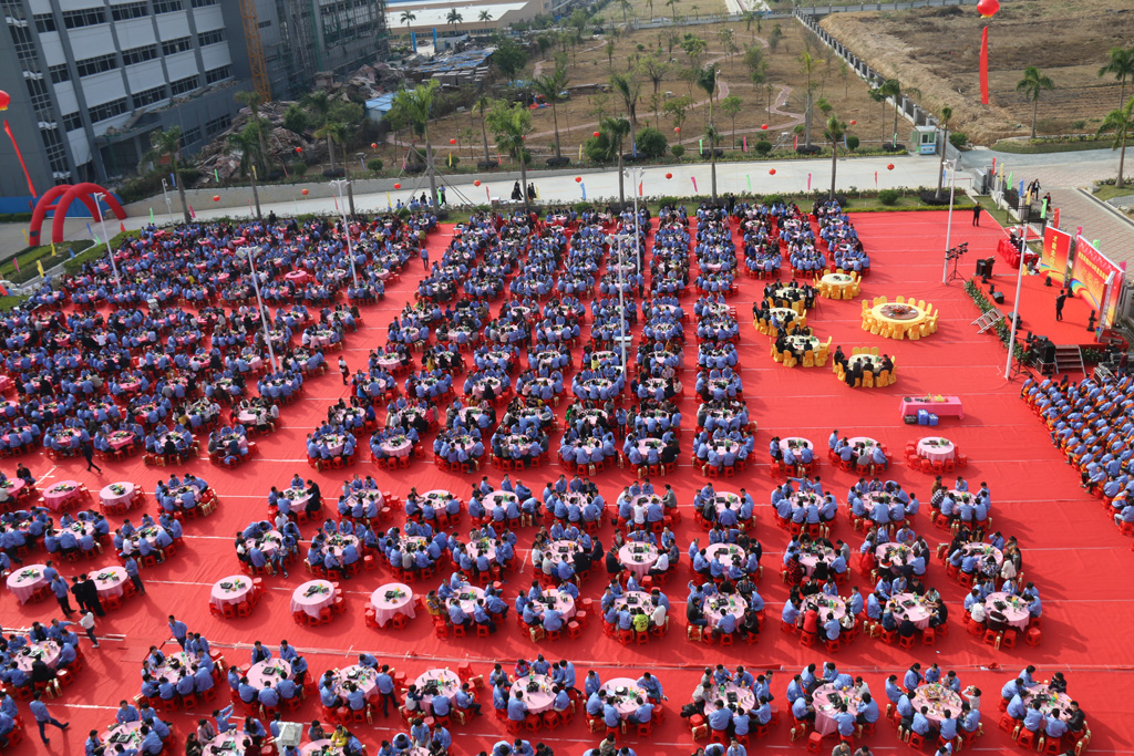 回望过去，期盼未来，金年会科技年终庆典圆满结束