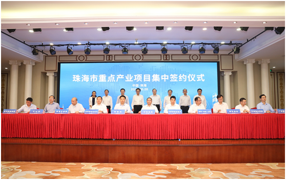 三大电路电路板项目落户珠海！金年会科技名列其中